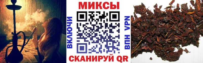 купить наркотик  Северо-Курильск  ссылка на мегу ONION  Бутират бутандиол 