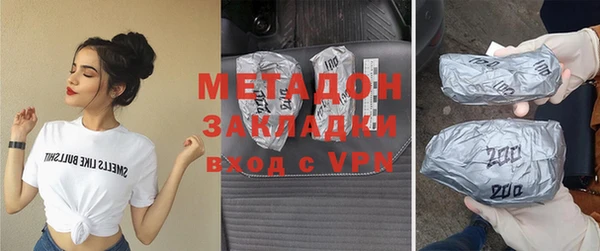ешки Аркадак
