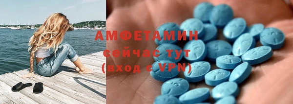 героин Лабытнанги