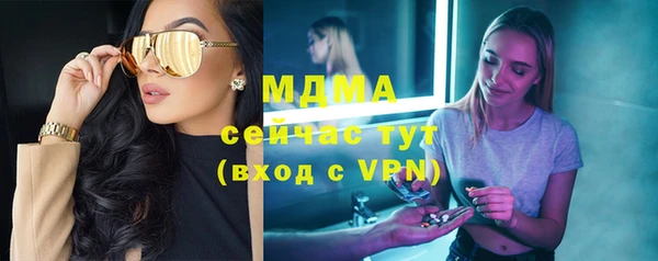 ешки Аркадак