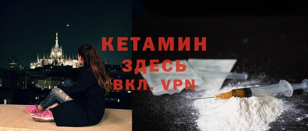 ешки Аркадак