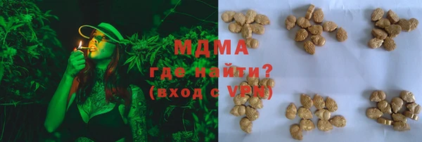 ешки Аркадак