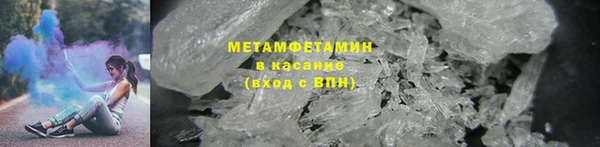 ECSTASY Ладушкин