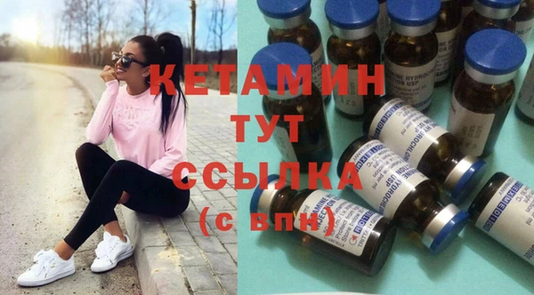 MDMA Елабуга