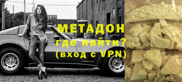 бошки Касимов