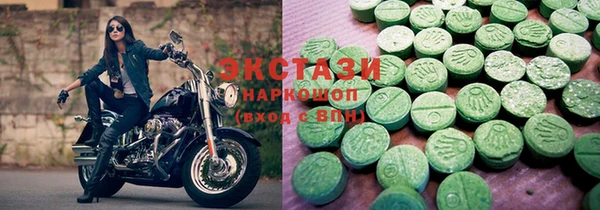 ешки Аркадак