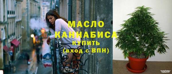 прущие грибы Лагань