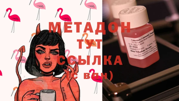 ешки Аркадак